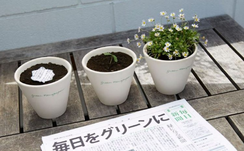 L’un des plus grands quotidiens japonais se plante et fleurit